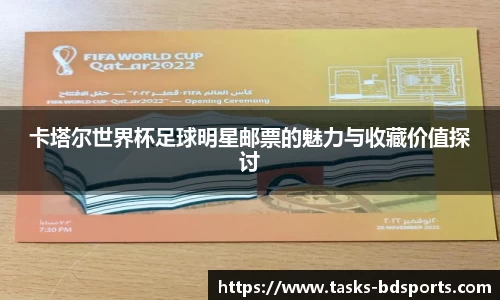 半岛体育官方网站