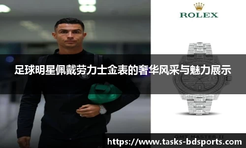 半岛体育官方网站