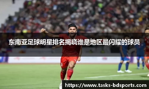 半岛体育官方网站